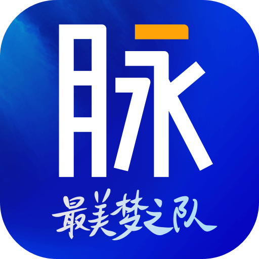 脉脉app下载官方版 v6.3.18