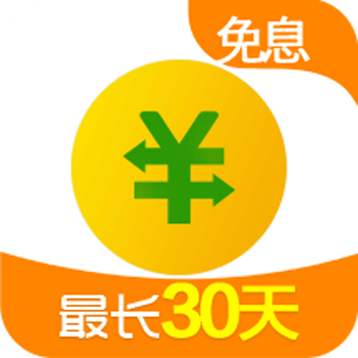 360借条利息多少以及是否正规