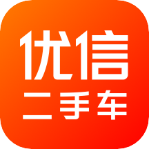 优信二手车直卖网 v11.11.9 