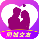 天天一起聊app v1.3.3 