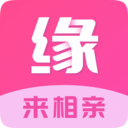 缘来网 v1.4.8