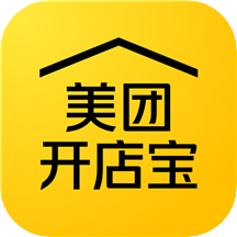 美团开店宝 v9.28.1