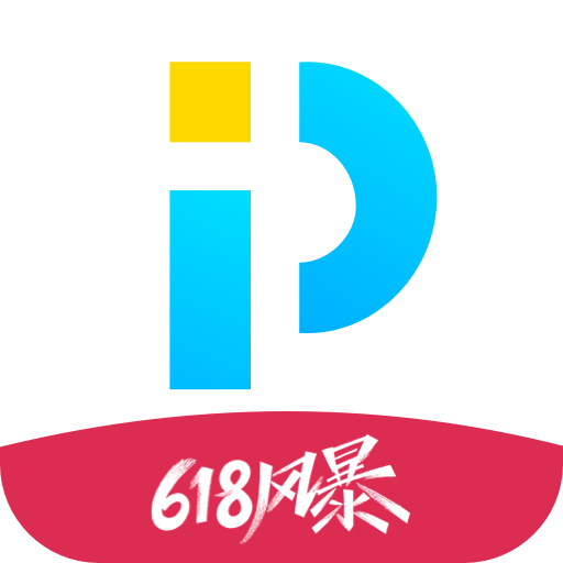 PP视频下载手机版 v9.3.2