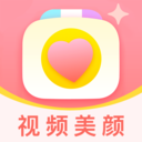 多萌视频美颜app v1.3.4