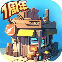 生存几何手游 v1.1.8 