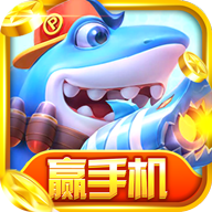  天天捕鱼电玩版 v4.6.6 