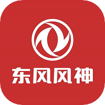 东风风神app v4.2.9  