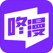 咚漫漫画 v3.0.9.1 