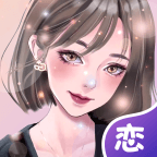 虚拟恋人app软件 v4.78.2 