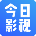 今日影视App免费下载 v2.5.8 