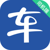 马上到司机app v5.90.0.0001  