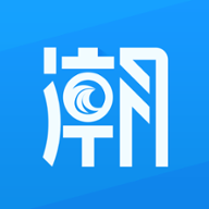 大潮app v13.2.6  