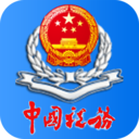 内蒙古税务app v9.4.195  