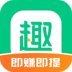 趣头条app（红包版） v3.20.53.000.0221.0708  