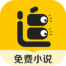 追读小说免费版 v1.7.0 