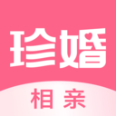 珍婚视频相亲app 