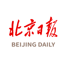 北京日报 v3.1.2  